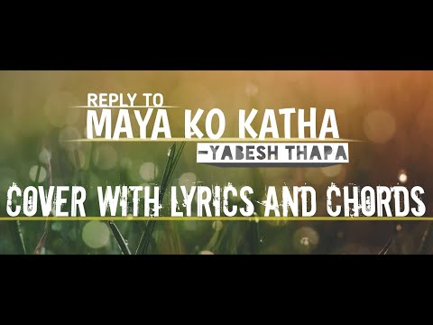 Mayako katha reply cover/bekcha/mayako katha reply lyrical video