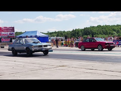 Audi 90 B3 Quattro 4.2T vs '81 Oldsmobile Cutlass 7.4 1/4 mile drag race