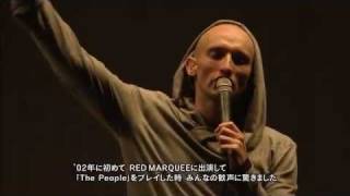 The Music - The People (Live at Fuji Rock Festival &#39;11 Japan Last Live)