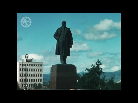 1973 - Sachalin - Soviet Union - Sakhalin - CCCP - Сахалин - Juschno-Sachalinsk - Yuzhno-Sakhalinsk