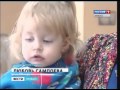 Лучшая мама на свете 