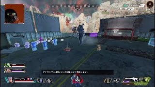 APEXこいほー