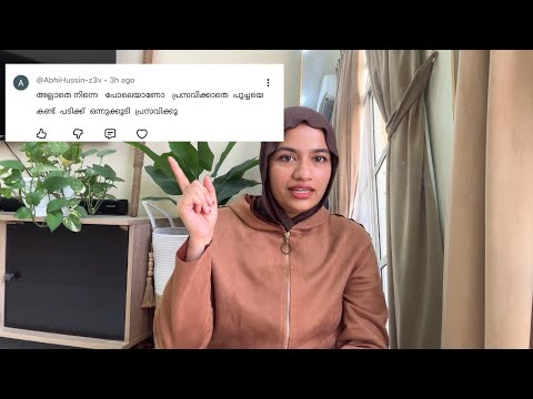 ഇനിയും പറയാതെ പറ്റില്ല 😐….