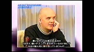 Devin Townsend in Japan Shinjuku Liquid Room Feb 26th 1999