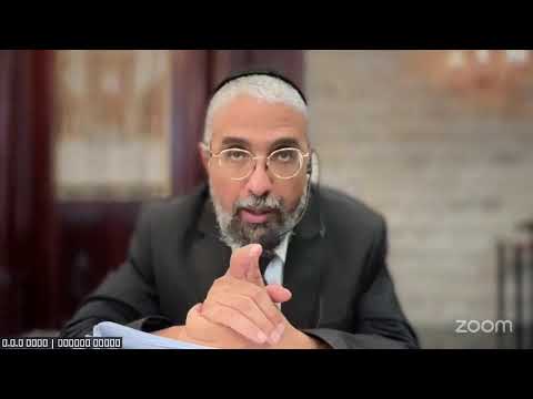 דיינות חושן משפט ג' תשפ"ה | סימן רעז סעיף א'