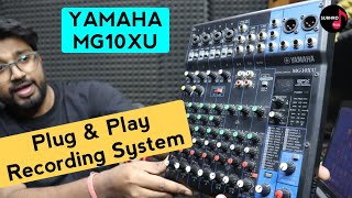 Yamaha MG10XU Mixer Setup | USB Audio Mixer | Karaoke Recording Setup