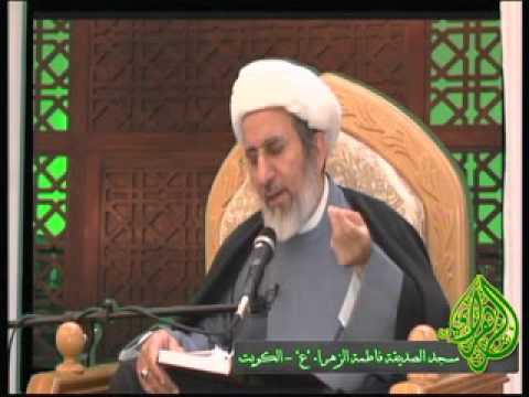 ⁣الخلافة في الأموال - سماحة الشيخ حبيب الكاظمي