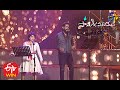 Nee Kanti Choopullo Song Vijay Yesudas Damini Performance Samajavaragamana 25th October 2020 ETV