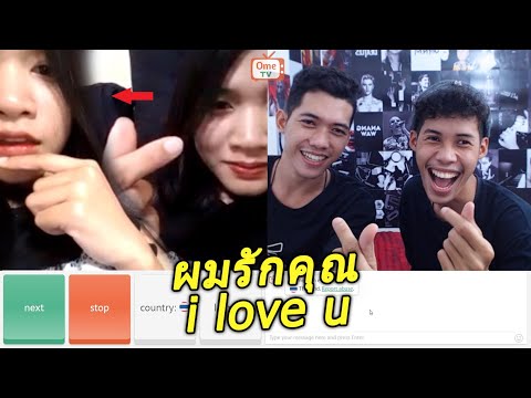 thailand-juga-sabi-ome-tv-internasional