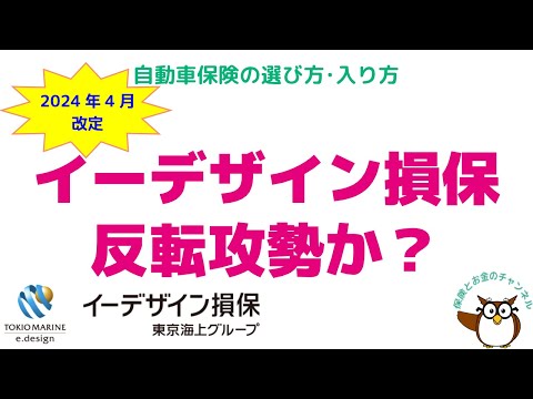 E-モビリティ: 最大の通説の事実を確認