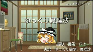 お知らせ動画です