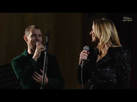 BOŽIĆ JE PRED VRATIMA - Mihaela Karla Palić i Stjepan Lach ft. Aeternum & Tamburaški orkestar