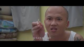 [分享] 醉不應該 法務部微電影創作競賽首獎