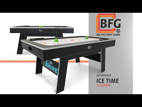  Аэрохоккей BFG ICE TIME 5