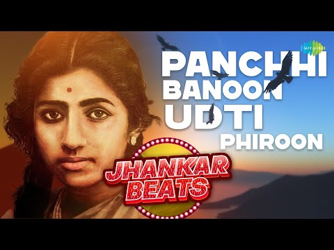 Panchhi Banoon Udti Phiroon | Lata Mangeshkar | Hero & King Of Jhankar Studio
