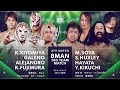 Kaito Kiyomiya Galeno Alejandro Kai Fujimura Vs Saxon Huxley Manabu Soya HAYATA Yuto Kikuchi