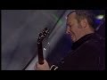 Машина Времени - Ты или я (Live)