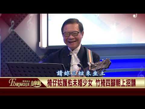  - 保護台灣大聯盟 - 政治文化新聞平台