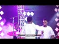 Ken Brothers Praises Ghana