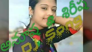 Download lagu Anusha & Shirisha Dj Song mp3