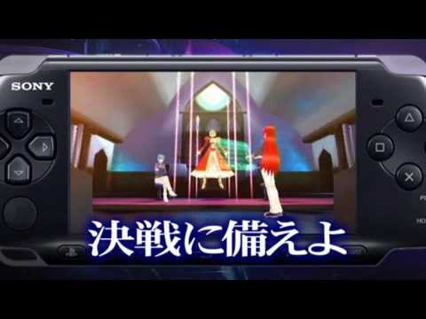 Fate/EXTRA