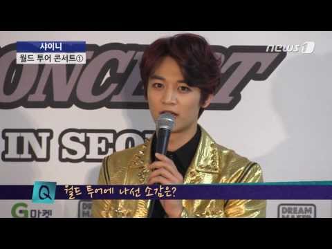 [눈TV][K-POP] 샤이니(SHINee) "시간 흘러도 다섯 명 계속 같이 갈 것" 上