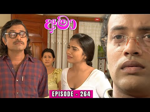 Amaa Episode 264 - (2024-02-08)