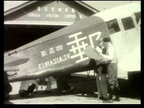 Junkers Filmdokumente - Luftverkehr in China