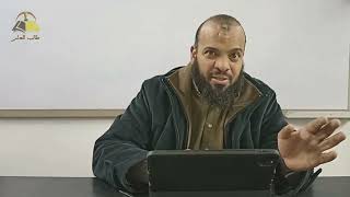 صورة ٧٤. تهذيب تفسير البغوي - سورة الإسراء، ١-٣٩ | الشيخ عادل بن أحمد