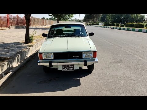 Thumbnail for Full Tour of this Hillman Hunter (Peykan) by Paykan