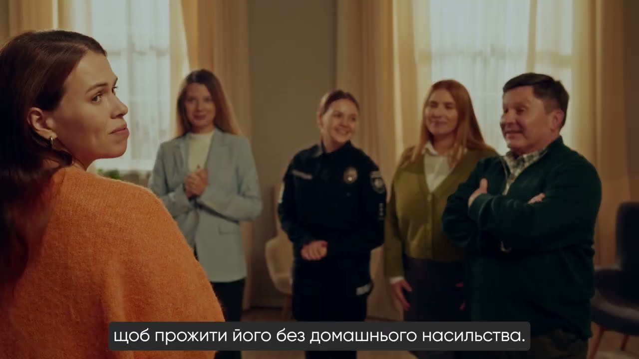 Розірви коло: 10 років національній кампанії