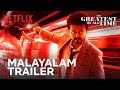 The Greatest Of All Time Malayalam Trailer Thalapathy Vijay Venkat Prabhu Netflix India