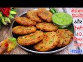 ब्रेड का इतना टेस्टी नाश्ता कि मेहमान 