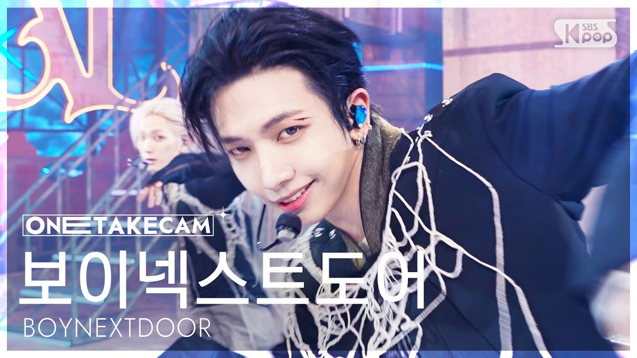 BOYNEXTDOOR / VIRAL
