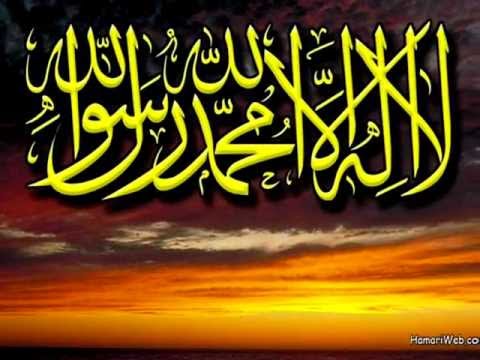 Ya Rasulallah Salamun Alaika- NADAMURNI