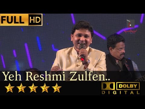 Yeh Reshmi Zulfen - ये रेशमी जुल्फें from Do Raaste (1969) by Sarvesh Mishra