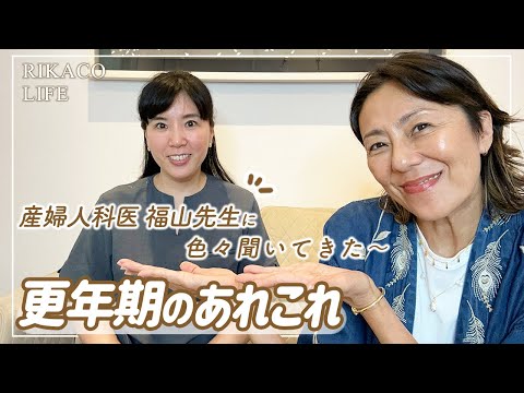 ナオミ・ワッツ、36歳で更年期症状を経験し「パニック」になったことを認める