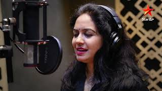 Ennenno Janmala Bandham Serial Song Lyrics - Star Maa
