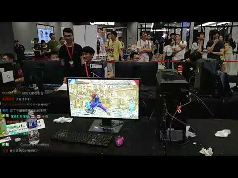 [ShangHai CPT Premier] Oil King(rashid) vs CrossOver(akuma)