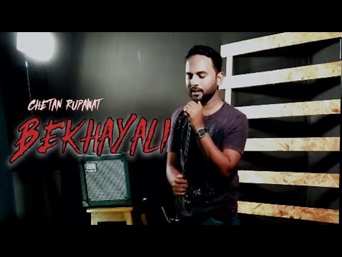 Chetan Rupawat Bekhayali (cover) Kabir Singh