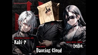 【歌ってみたMV】無垢鳥 rev.2 - Mukudori rev.2【オリジナル曲 Industrial Rock】