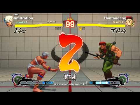 USFIV - Infiltration (Elena) at ArcadeStream *Oct 20, 2014