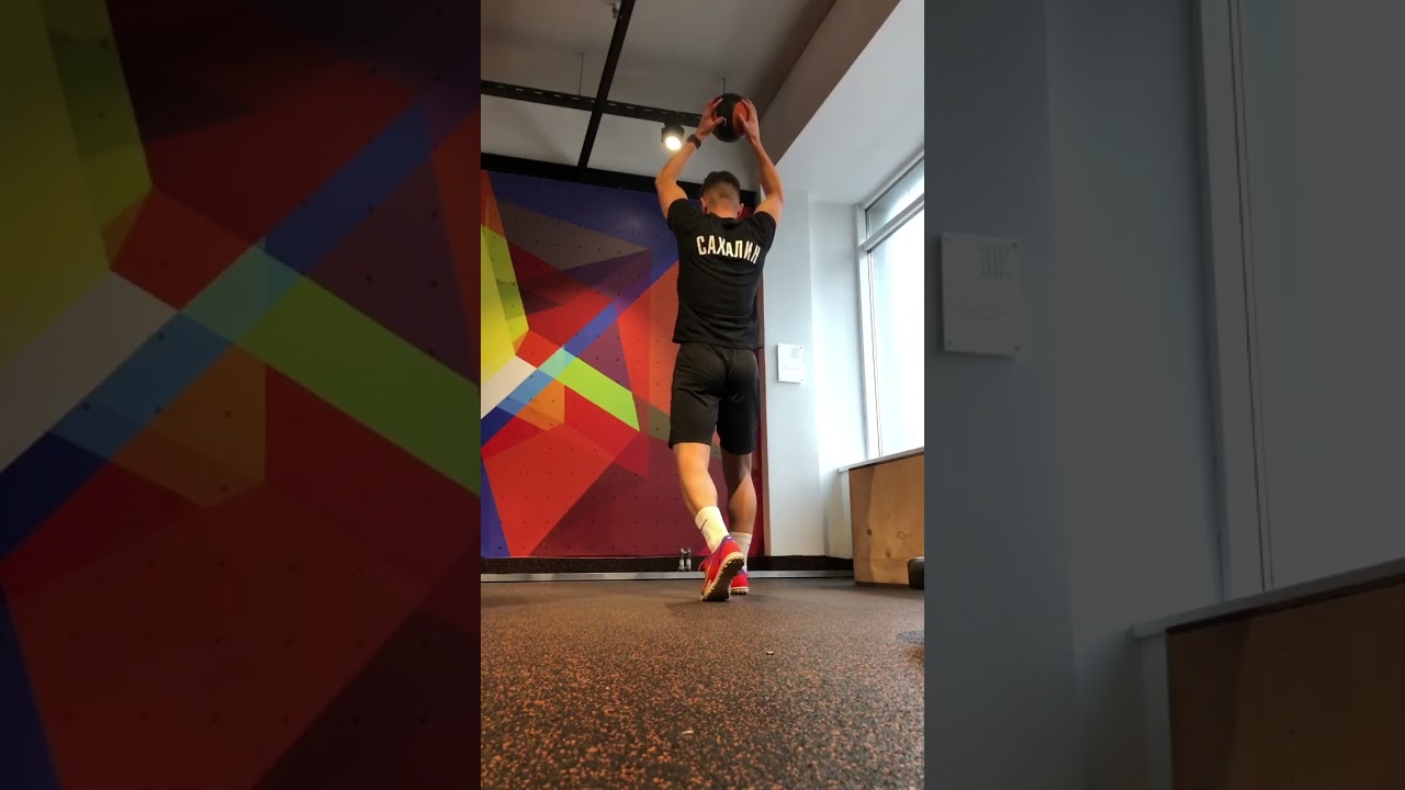 Split Stance Overhead MB Throw