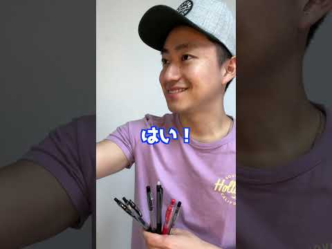 AとTheの違いはマジで簡単。