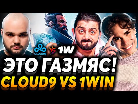 Это точно не Стримерс Батл? Он лучший мидер турнира! Nix смотрит Cloud9 vs 1Win