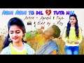 Abhi Abhi Dil Tuta Hai Bewafa Nagpuri Video Song Heart Touching New Nagpuri Video 2020 720p