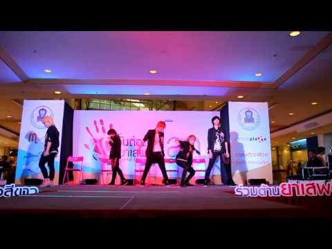 [130623]Nu'est - Intro + Face cover by Nu'Age