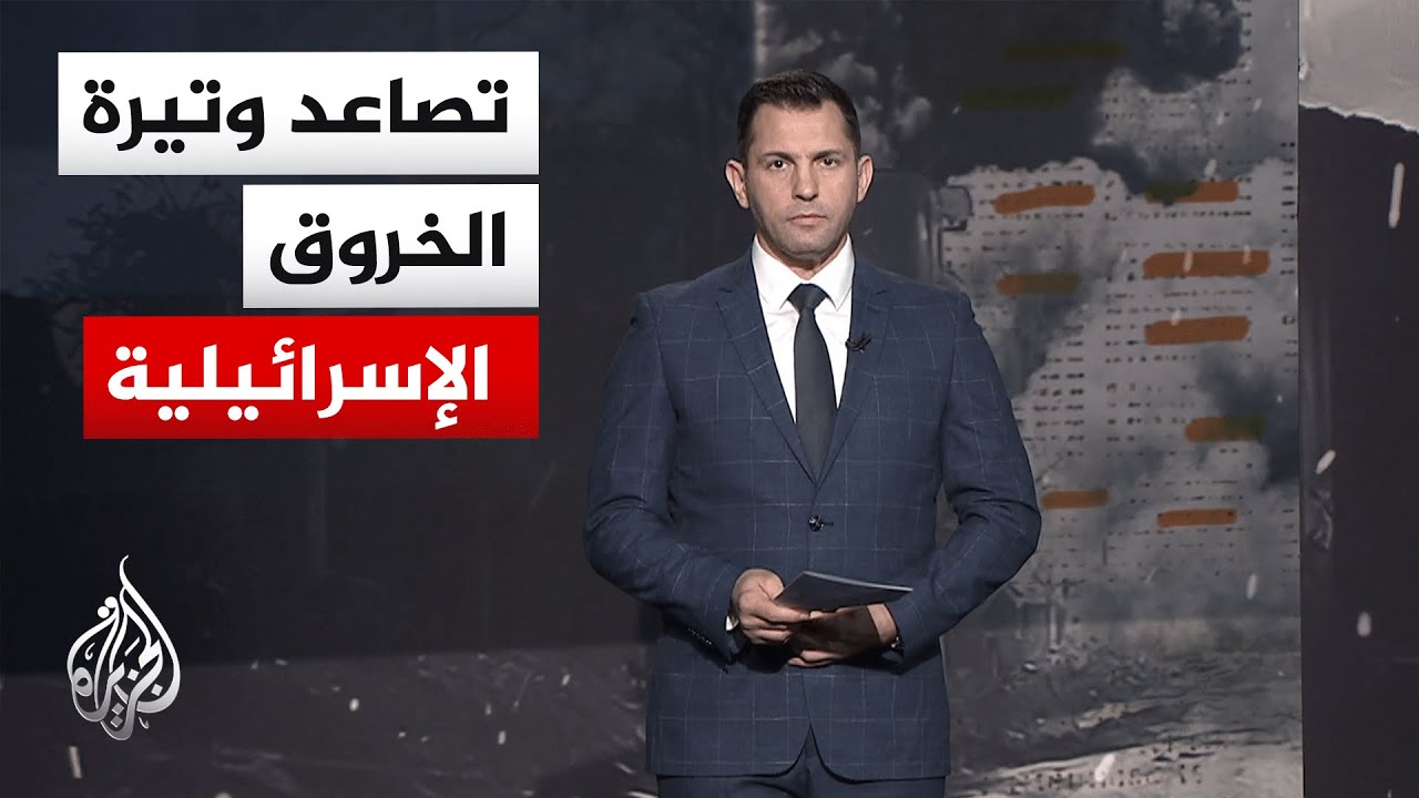 نافذة خاصة | شهداء برصاص الاحتلال الإسرائيلي في غزة والضفة الغربية