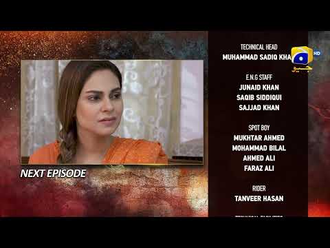 Daraar Episode 05 Teaser - 18th August 2022 - Har Pal Geo