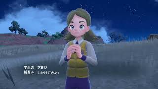 病に蝕まれた男はポケモンをやりだす　2